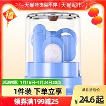 Bedeli baby nail clippers set for newborn babies special baby nail clippers anti-pinch meat