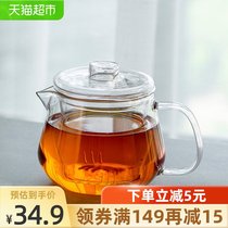 Yaji tea set Light empty pot 500ml filter liner High temperature resistant glass tea water separation Household tea teapot