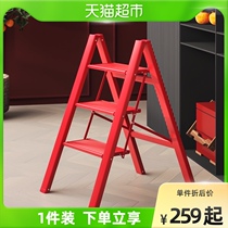 Gomei House With Ladder Geely Versatile Flower Stand Ladder Home Folding Thickened Aluminum Alloy Herringbone Ladder