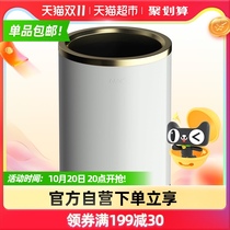 Germany GAOK stainless steel uncovered trash can 1 light luxury simple household commercial kitchen living room bathroom