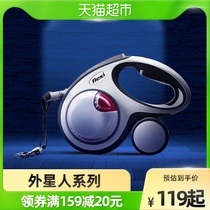 flexi folehy traction rope dog automatic dog chain sub gold wool alien dog rope small dog large dog