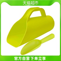 (Single product) imported ELHO gardening garden tools shovel for pots loose soil planting flowers weeding weed weeding artifact