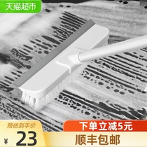 SF Youshimai bathroom brush long handle toilet bathroom bristle cleaning tile floor brush 1