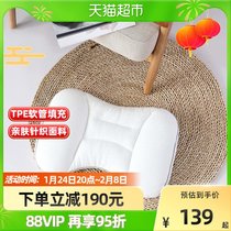 Mercury Yile Polymer Hose Neck Pillow Washable Household One Single Pillow Student Dormitory