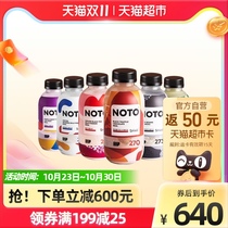 Smeal meal replacement milkshake light food replacement meal full milkshake substitute meal powder 60 bottles to send 6 probiotics drinking milk tea flavor