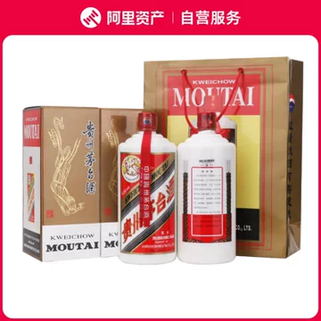 【特価】2本セット 貴州茅台酒 53度500ml 2025年 中国酒 白酒 貴州茅台酒53度2025年500ml 附酒杯2隻– From The Malt
