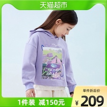 Malading childrens fashion womens big childrens short clothing 2022 spring dress new fun print fake two design lionatshirt