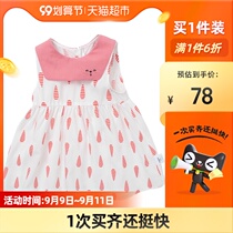 Balabala baby skirt baby children dress girl princess dress 2021 new simple cute fun and generous