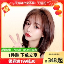 LOUIS FERRE Wig Women's Long Hair All True Natural Long Hair Real Hair Clavicle Short Hair Wigs
