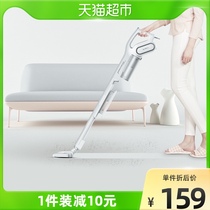 Delma vacuum cleaner household large suction hand cat hair small vacuum cleaner powerful car high power DX700