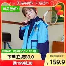 () Wang Wang Wang team Childrens assault clothes boy jacket two-in-one detachable wind waterproof two childrens clothing