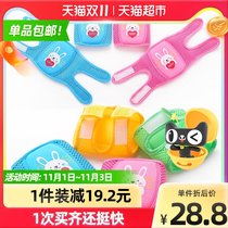 Childrens knee pads anti-fall crawling exercise childrens thin summer childrens elbow guard baby wrist baby toddler Summer