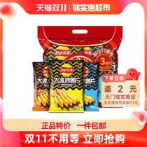 Lays Fun big wave potato chips great value sharing with squid grilled winged pork 70g × 3 packs of snacks