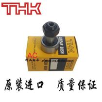 THK roller bearing CF3 4 5 6 8 10 12 16 18 20 24 30 -A -1 UU UUA UUR