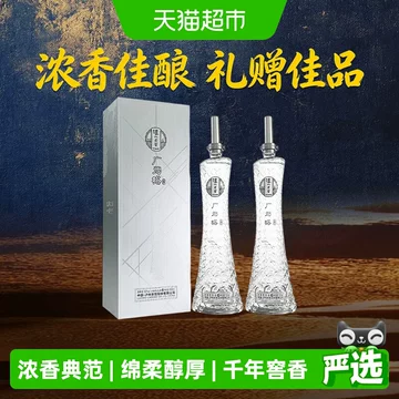 国1573 白酒 375ml 52% vol セット 国1573 白酒 375ml 52% vol セット