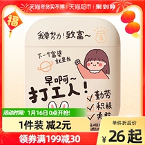 Uston for airpods Protective case Apple pro Bluetooth headset airpods2 second generation shell matte