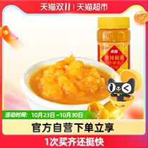 Southern Yellow Lantern Chili Sauce 500g Spicy Hainan specialties Chopped Pepper Sauce Garlic Fresh Sauce