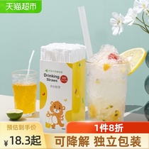 Bamboo Wood original biodegradable disposable straw independent packaging straw pregnant child straw pearl milk tea straw