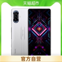 (Recharge Supermarket Card) Red Rice k40 Game Enhanced Edition Mobile Tianji 1200 flagship processor