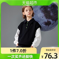 (YAMU Little Monster Series) Planted Wooden Boy Dress Hit the childrens Machia 2022 Spring new boy Machia