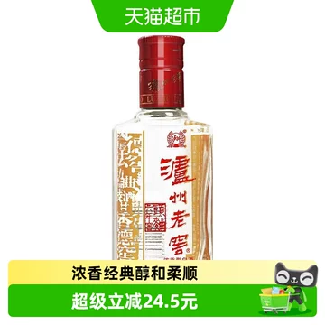 泸州老窖6年头曲125ml-泸州老窖6年头曲125ml促销价格、泸州老窖6年头曲