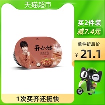 Unification small stove boiled beef taste self-heating Rice Rice Rice 241G * 1 box