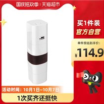 Bull Converter GN-L07U Global Multinational Travel Conversion Plug Conversion Socket With USB