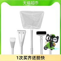 yee fish tank brush fish tank cleaning artifact fish tank wipe long handle no dead angle cleaning tool multi-function cleaning brush