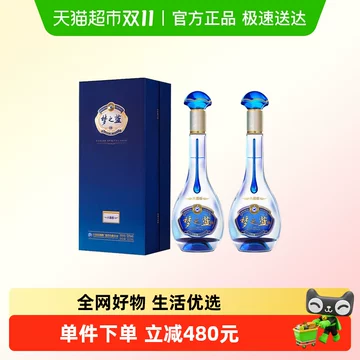 梦之蓝水晶-梦之蓝水晶促销价格、梦之蓝水晶品牌- 淘宝