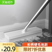 houya long handle bristle brush mop household broom tile floor tile corridor toilet cleaning brush brush