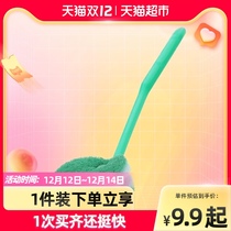 Toilet brush no dead corner urinal soft hair long handle wash toilet toilet brush 1 Group toilet brush protection enamel