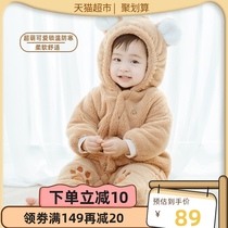 Baby bei Yi baby one-piece clothes cotton clothes spring autumn and winter newborns baby outside hug cuddling with cute clip cotton thickened halakha