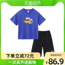 Piggy Banna Boy Dress 2022 Summer Dress New Children Suit CUHK Boy Boy Short Sleeve T-shirt Shorts Two Sets
