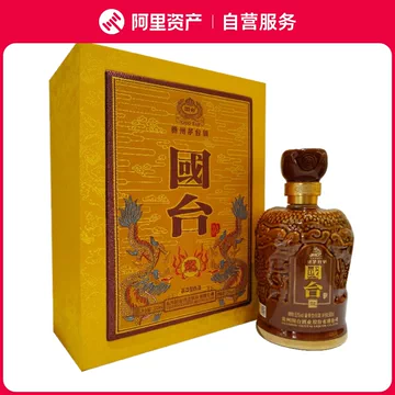 国台龙酒-国台龙酒促销价格、国台龙酒品牌- 淘宝