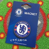 Chelsea official genuine football souvenir genuine rubber team logo refrigerator sticker sticker classic spot