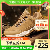 Camel outdoor shoes mens 2022 autumn non-slip wear-resistant water-repellent hiking shoes sports casual mens shoes hiking shoes