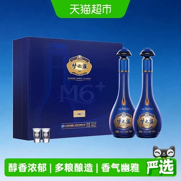 梦之蓝梦6➕-梦之蓝梦6➕促销价格、梦之蓝梦6➕品牌- 淘宝