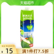 Guoman Lele Thailand imported coconut water 1L×1 bottle of beverage juice for pregnant women Original flavor without adding 0 fat