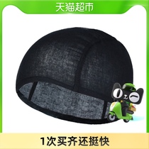 Sifus bald net cap is thin and does not hurt the scalp. Contact customer service remarks size