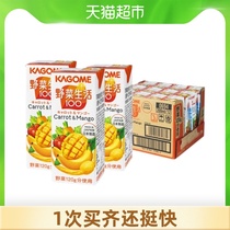 Japan imported kagome fruit and vegetable juice Wild vegetable living fruit and vegetable juice Mango juice drink 200mlx12 pack