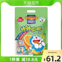Thyfoe Ready-to-eat Children Cheese Sticks Mix Fruits Taste 25 Clothing 500g High Calcium Healthy Snacks