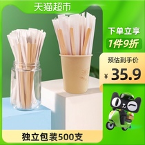 Edo individually packed wood coffee disposable mixing rod hot drink milk tea honey stirring rod 500*1 pack