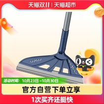 How bright black technology magic silicone broom broom home sweeping water scraping artifact scraping floor mop toilet