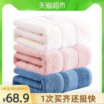 Jie Liya antibacterial bath towel for men and women summer thickened pure cotton household water absorption quick-drying towel without hair loss 1