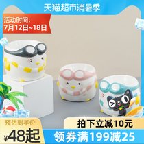 Cat bowl Ceramic cat bowl Anti-tipping kitten dog rice bowl Dog bowl Dog bowl Pet bowl Water bowl Protection cervical food bowl