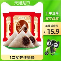Wufangzhai zongzi 100g * 3 Wufang bean paste Jiaxing specialty Dragon Boat Festival zongzi