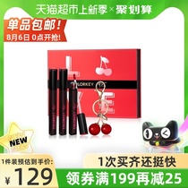 (Tanabata gift)colorkey colorkey hotba same style lip color gift box black satin lip glaze 3 packs