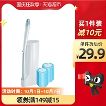 This disposable toilet brush household toilet brush brush toilet artifact can be thrown toilet cleaning brush long handle 1 set