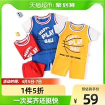 Cat children suit boys new big child clothes baby clothes Summer short sleeve baby basketball tracksuit 1 set