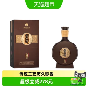 习酒1988-习酒1988促销价格、习酒1988品牌- 淘宝